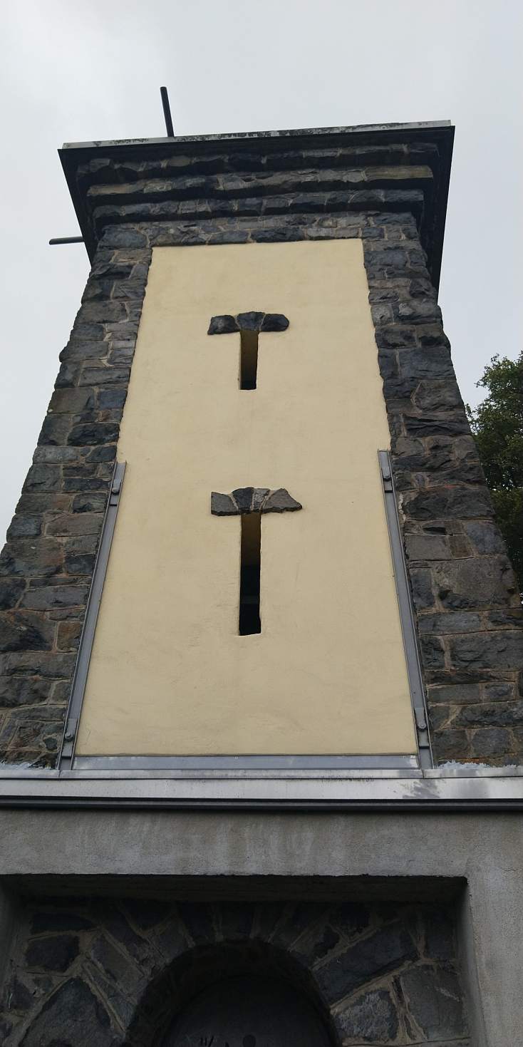 Bildtitel: Neunlindenturm