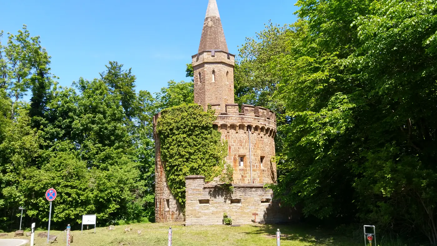 Bildtitel: Wasserturm